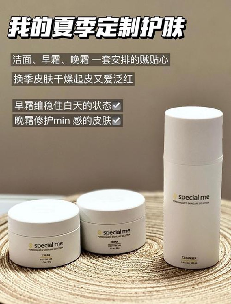 美妆潮流新风向:美容信息咨询引领美丽变革
