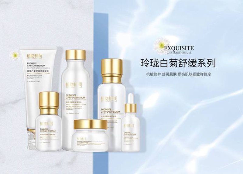 女性健康管理:打造专属健康蓝海
